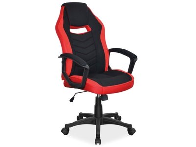 Кресло поворотное CAMARO черное/красное 43-OBRCAMAROCCZ фото