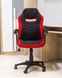 Кресло поворотное CAMARO черное/красное 43-OBRCAMAROCCZ фото 2
