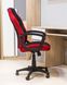 Кресло поворотное CAMARO черное/красное 43-OBRCAMAROCCZ фото 3