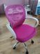 Кресло поворотное DAISY розовое 43-OBRDAISYR фото 5