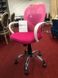 Крісло поворотне DAISY рожеве 43-OBRDAISYR фото 3