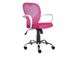 Крісло поворотне DAISY рожеве 43-OBRDAISYR фото 1